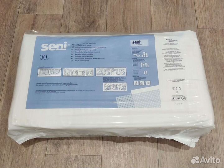 Памперсы для взрослых seni 3