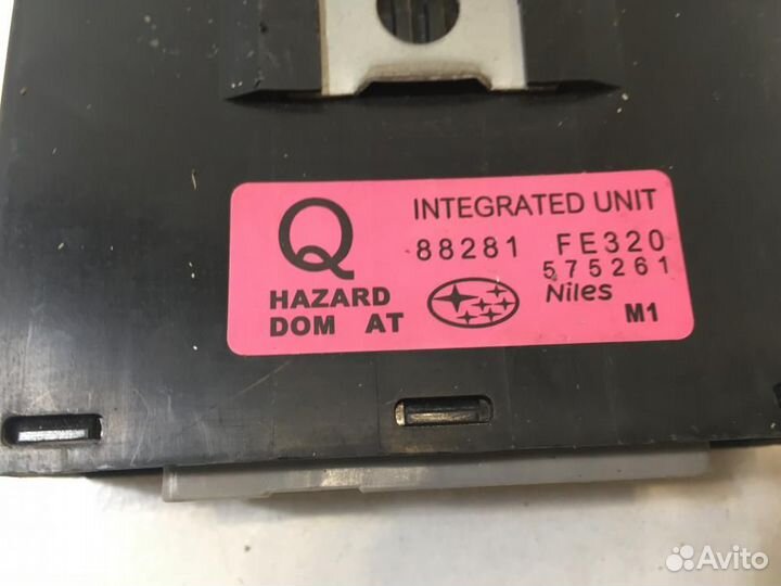 Иммобилайзер Subaru Impreza 2 GD GG G11 2000-2007