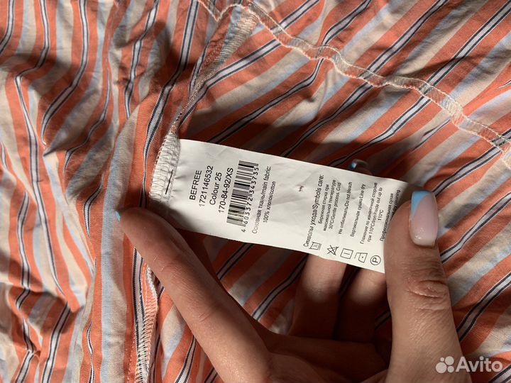 Летнее платье