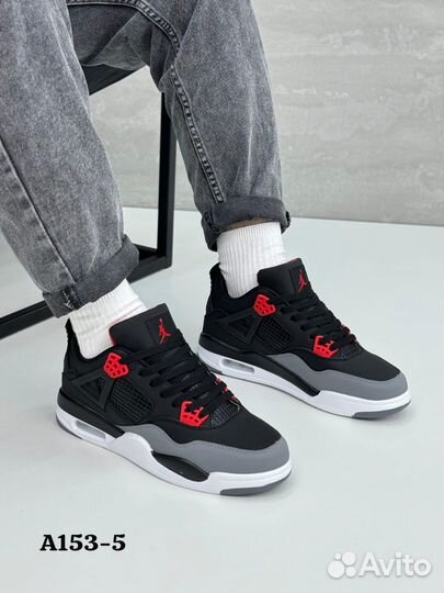 Кроссовки мужские jordan -40-45р