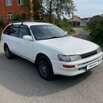 Toyota Corolla 1.5 AT, 1999, 275 000 км, с пробегом, цена 340 000 руб.