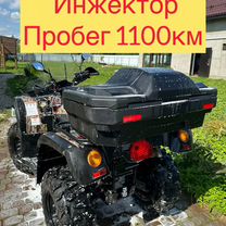 Квадроцикл striker EFI 500 Baltmotors