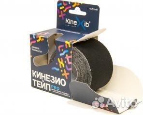 Кинезио Тейп Kinexib PRO (1м*5см) зеленый