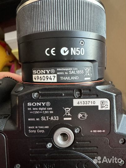 Фотоаппарат sony a33