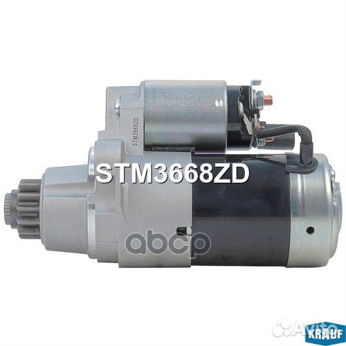 Стартер 12V 1,7 KW nissan Murano II (Z51 ) 3.5 4WD