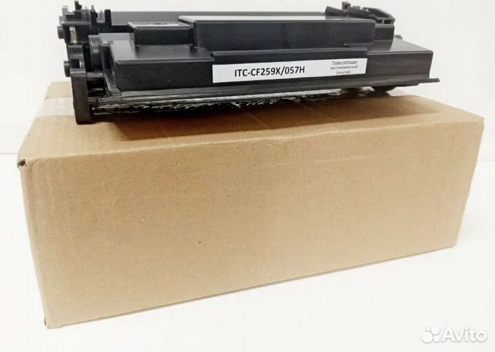 Новый картридж ITC-CF259X/057H (без чипа)