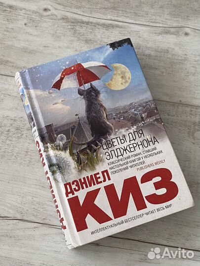 Книга 