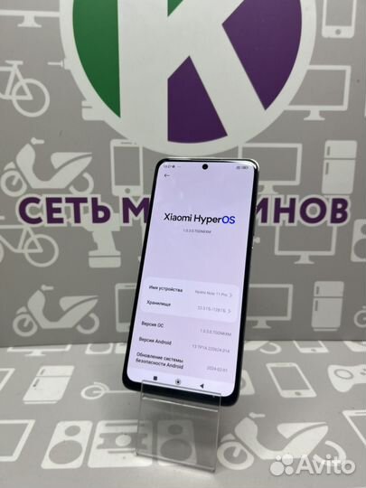 Xiaomi Redmi Note 11 Pro, 8/128 ГБ