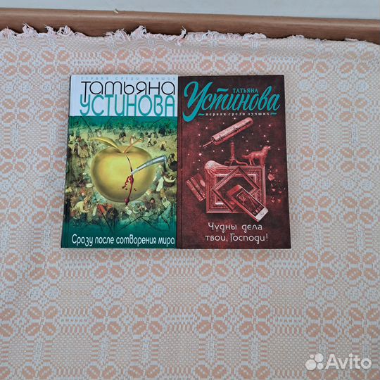 Продам книги