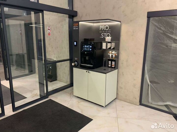 Стойка для кофейни самообслуживания / Кофе корнер