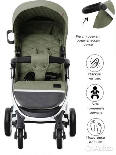 Прогулочная коляска carrello vista