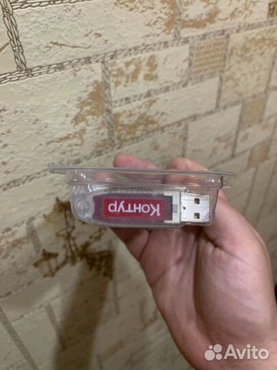 Рутокен lite