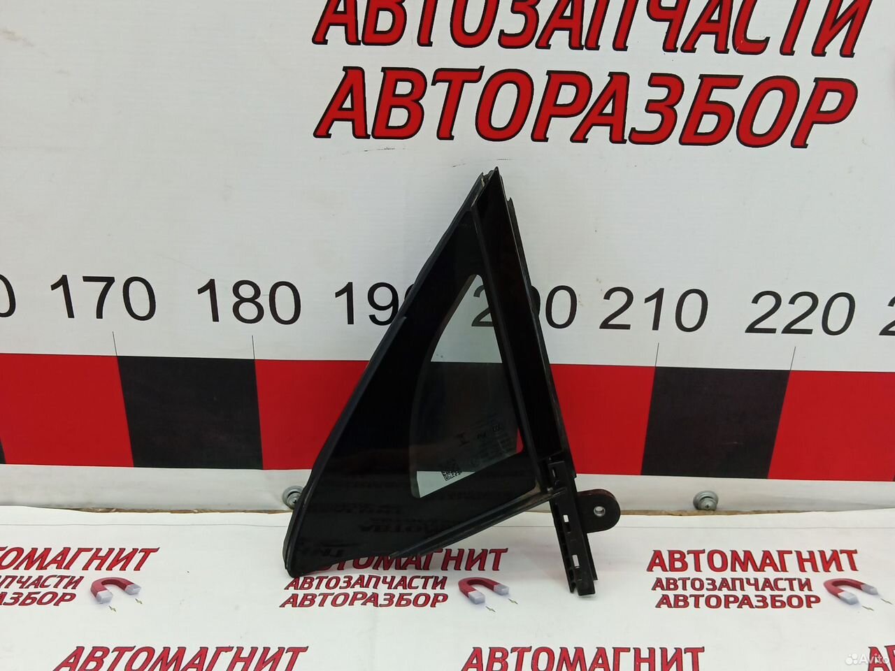 Форточка передняя левая Jaecoo J8 Tiggo 9