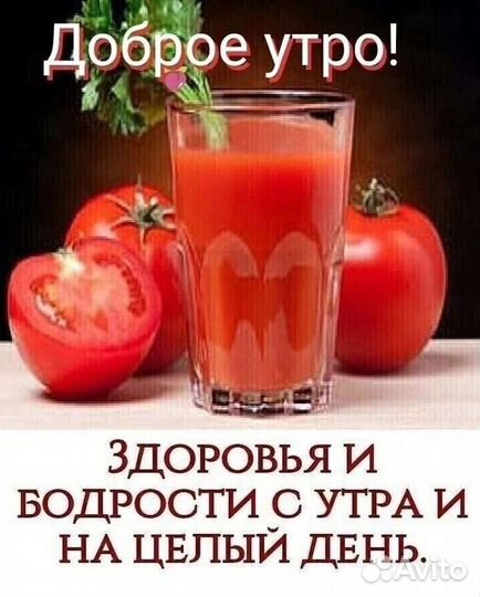 Прикалюшьки