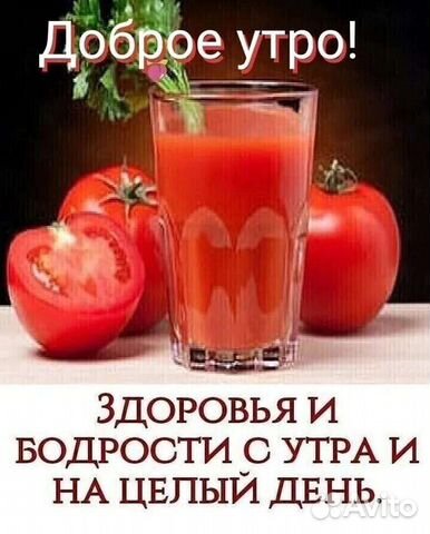 Прикалюшьки