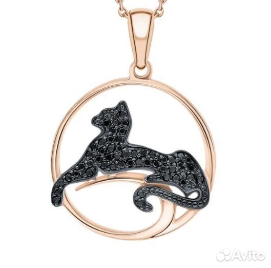 Подвеска с бриллиантами