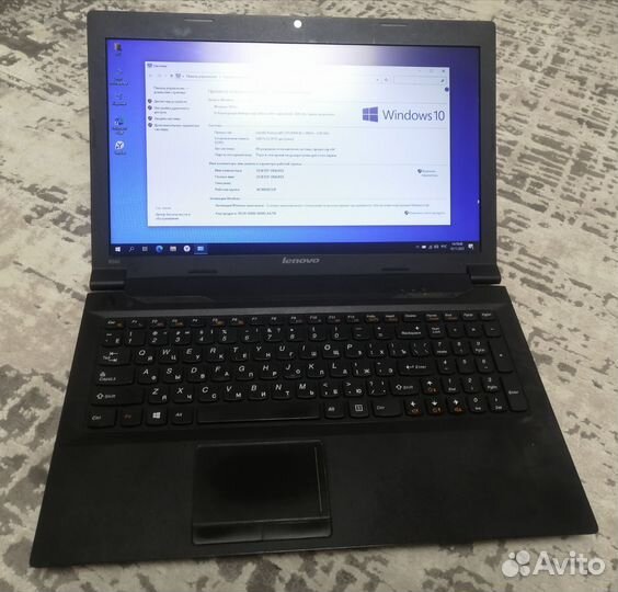 Ноутбук Lenovo B590