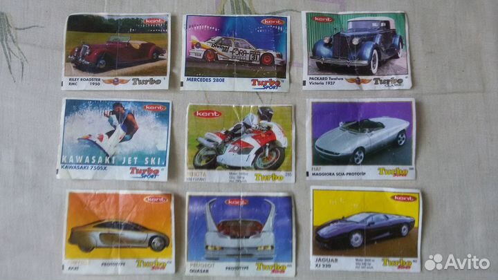 Вкладыши от жвачек Turbo