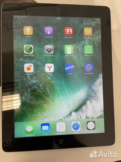 iPad 4 A1460 lte