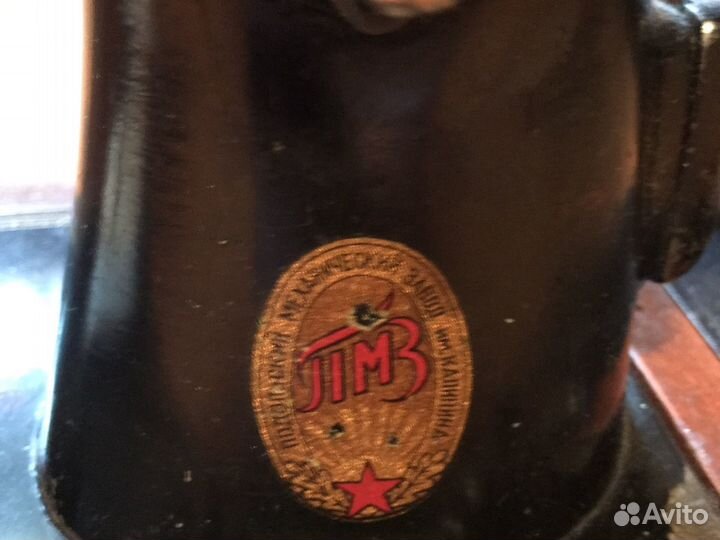 Швейная машинка