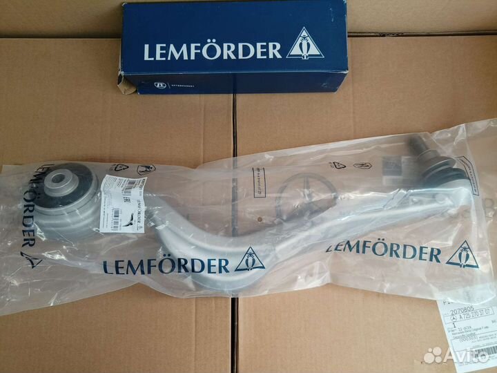 Продольный рычаг w222 w217 4matik amg Lemforder