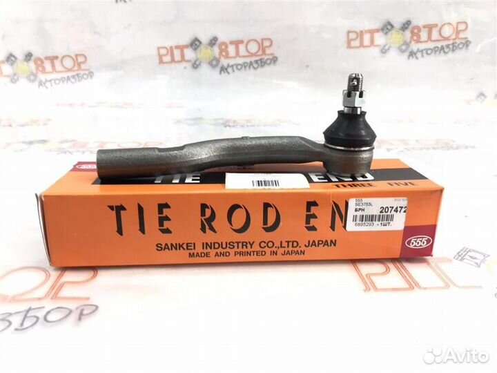 Наконечник рулевой Toyota Camry (ACV30,MCV30) 200