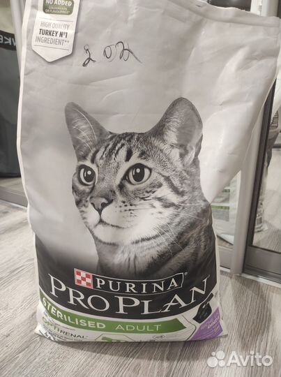 Сухой корм для кошек 10 кг проплан