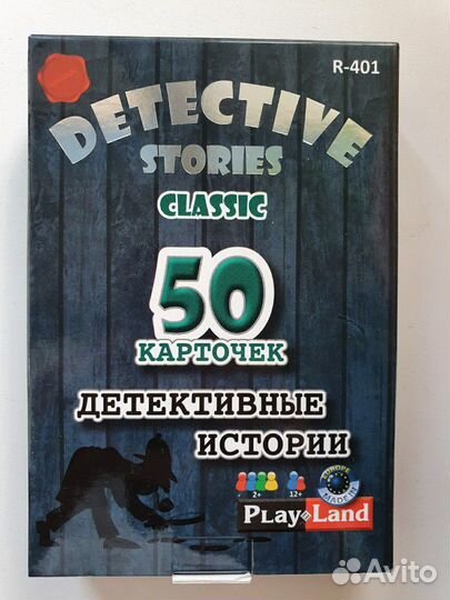 Настольная игра Детективные истории Detective stor