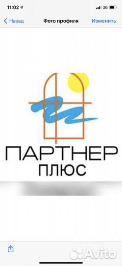 Монтажники окон пвх