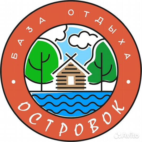 Помощник повара - заготовщик
