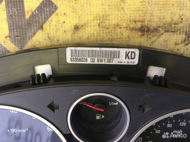 Панель приборов Opel Astra H АКПП