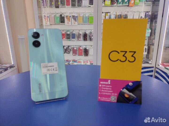 realme C33, 3/32 ГБ