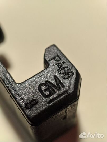 Петля-демпфер стопора багажника Opel Vectra 2шт