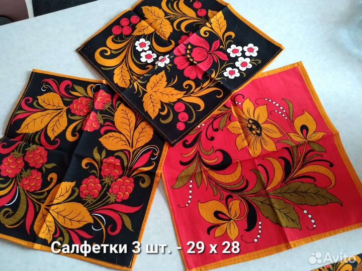 2 набора (скатерть + салфетки)