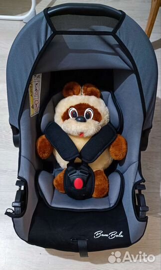 Автолюлька от 0 до 13