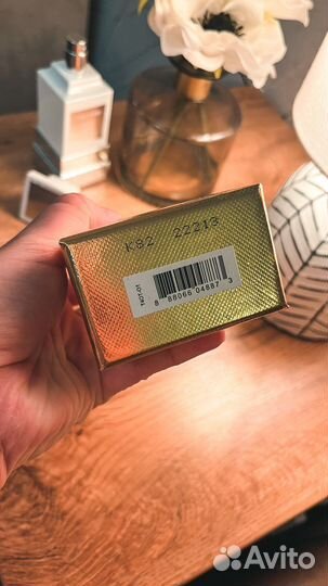 Tom Ford soleil blanc