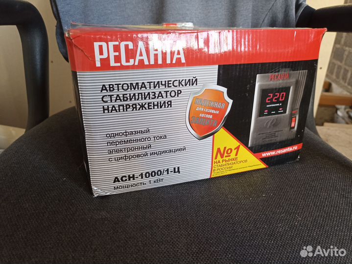 Стабилизатор напряжения ресанта новый