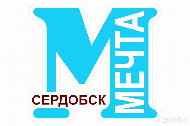 Водитель категории В и С