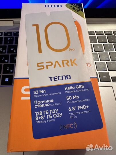 TECNO Spark 10 Pro, 8/128 ГБ