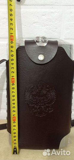 Фляжка из нержавейки