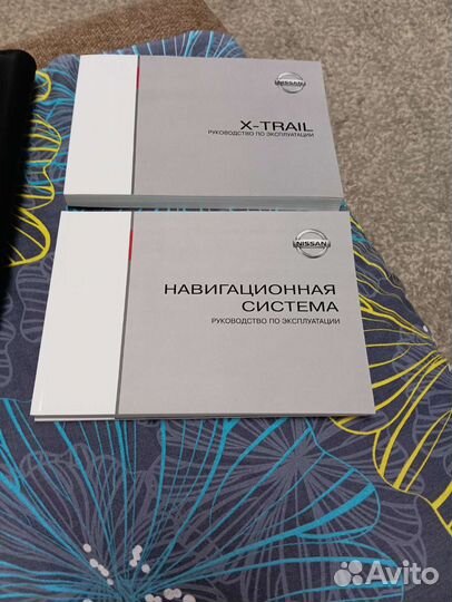 Руководство по эксплуатации Ниссан т31