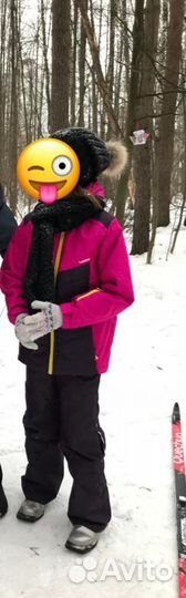 Лыжный костюм