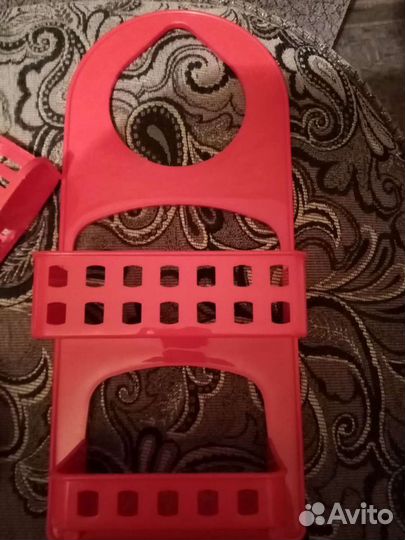 Товары для дома