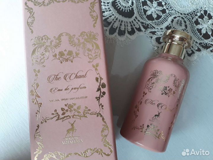 Парфюм унисекс The Chant Eau De Parfum