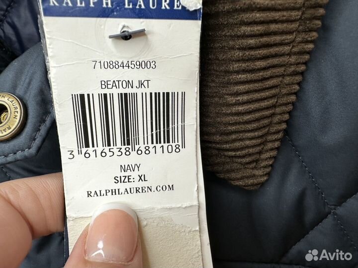 Куртка мужская Polo Ralph Lauren