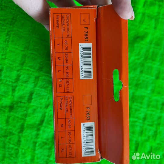 Бандаж для беременных и после родов