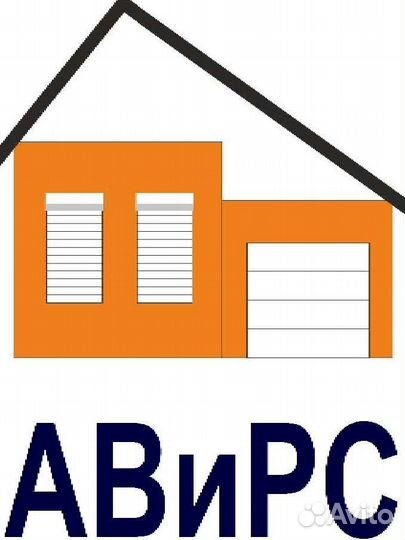 Монтажник - установщик