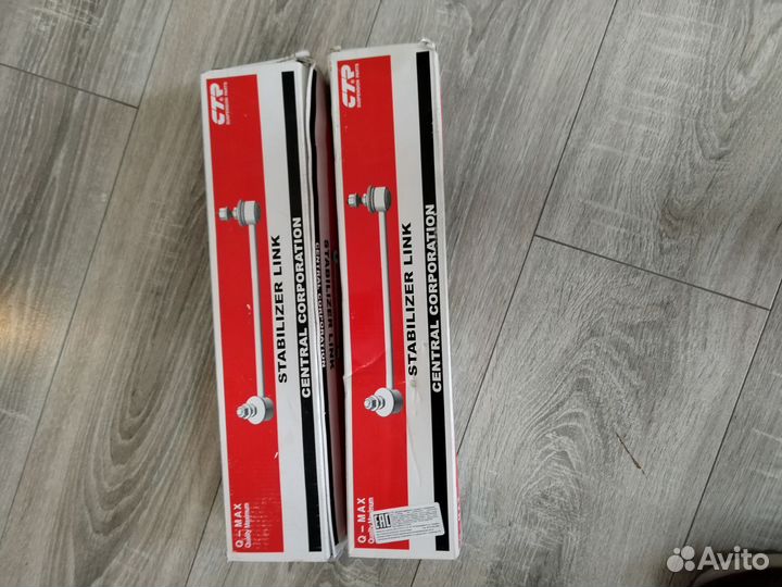 Стойки стабилизатора на ходу CRV