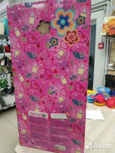 Кукла весна Моя подруга