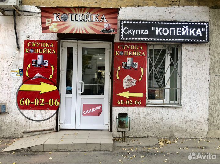 Бумага a4 svetocopy eco